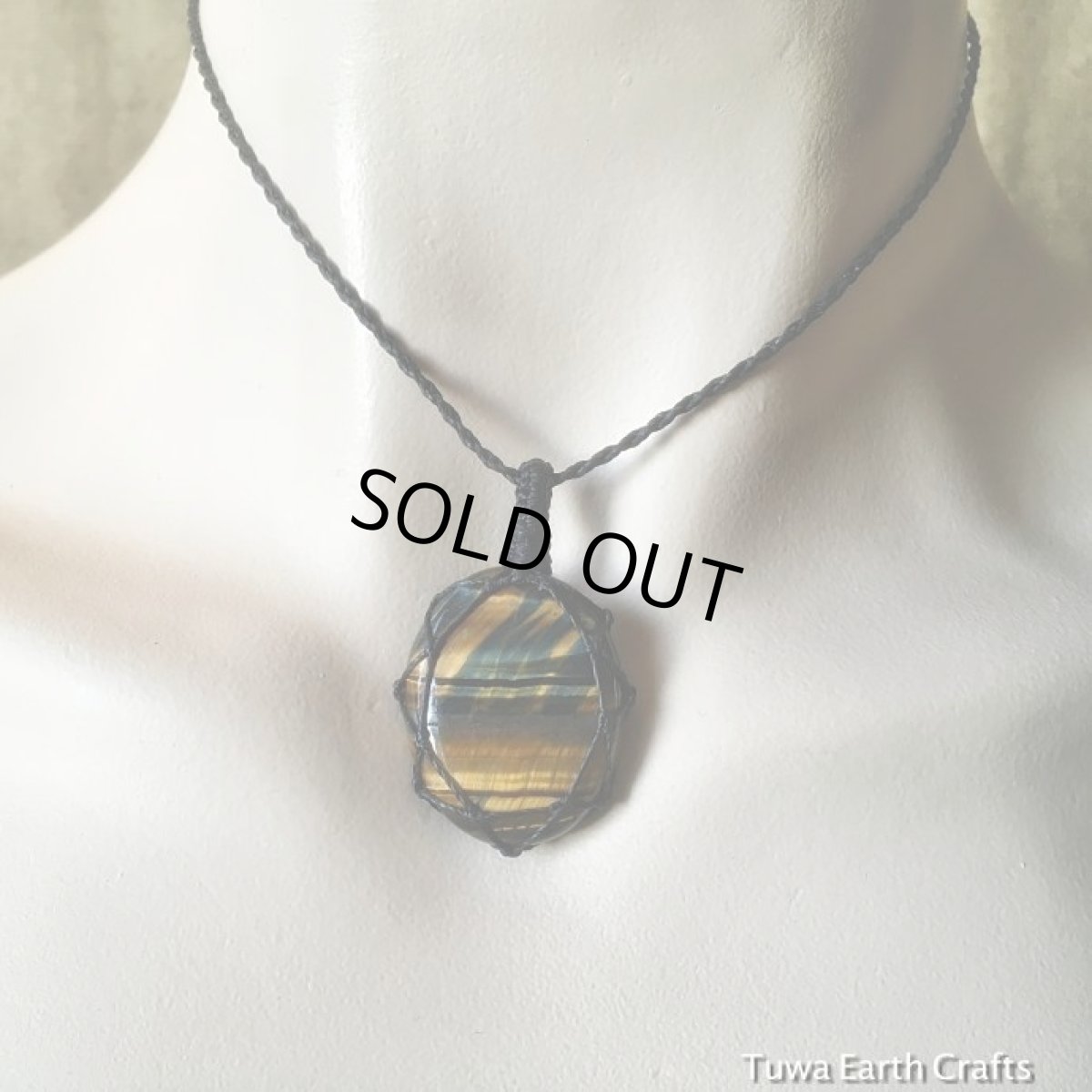 画像8: 【開運・ヒーリング】１点物 　高品質ゴールデンブルータイガーアイ　ペンダント・ネックレス★シンプル　黒紐ヒーリング　パワーストーン天然石ハンドメイド手編みアクセサリー　マクラメ (8)