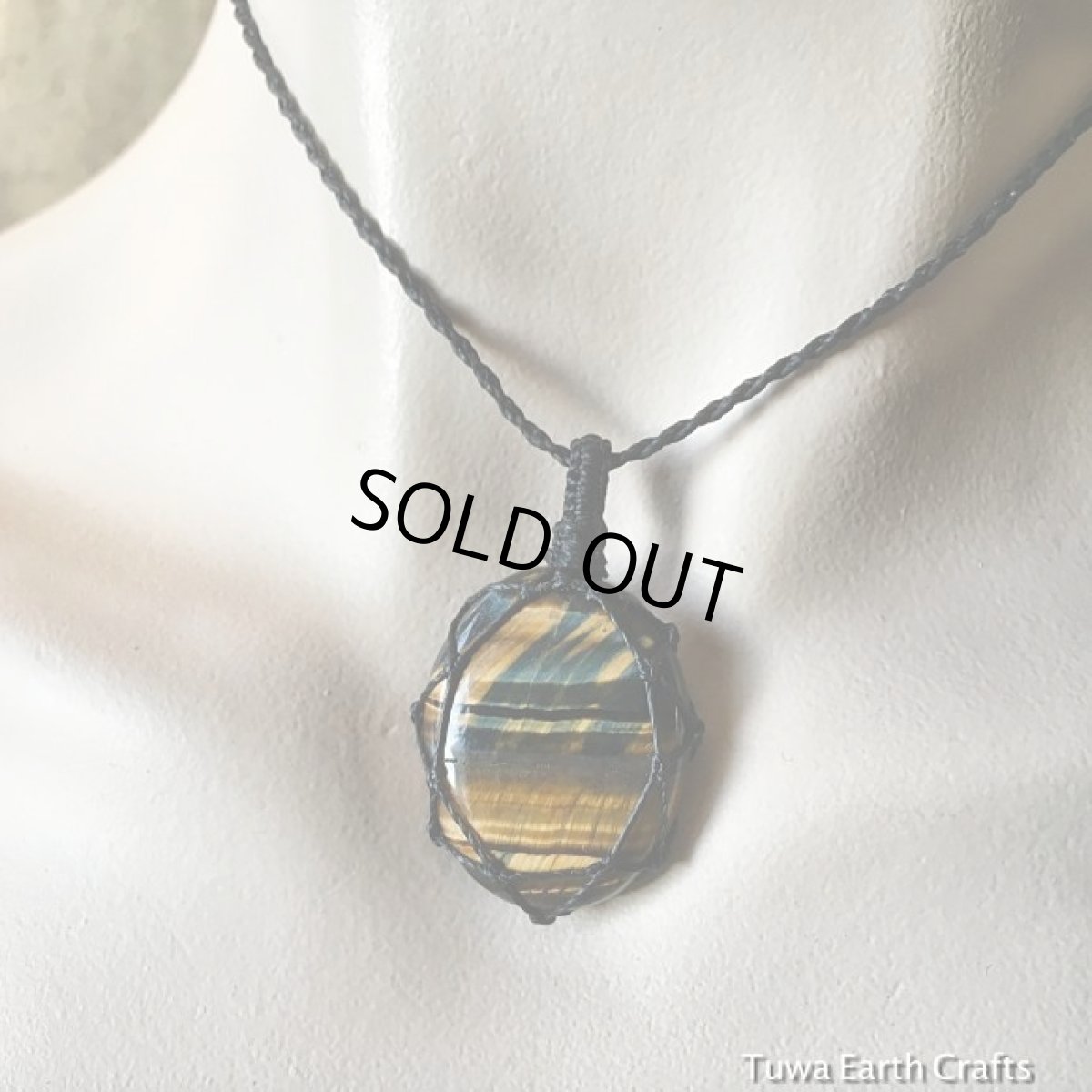 画像7: 【開運・ヒーリング】１点物 　高品質ゴールデンブルータイガーアイ　ペンダント・ネックレス★シンプル　黒紐ヒーリング　パワーストーン天然石ハンドメイド手編みアクセサリー　マクラメ (7)