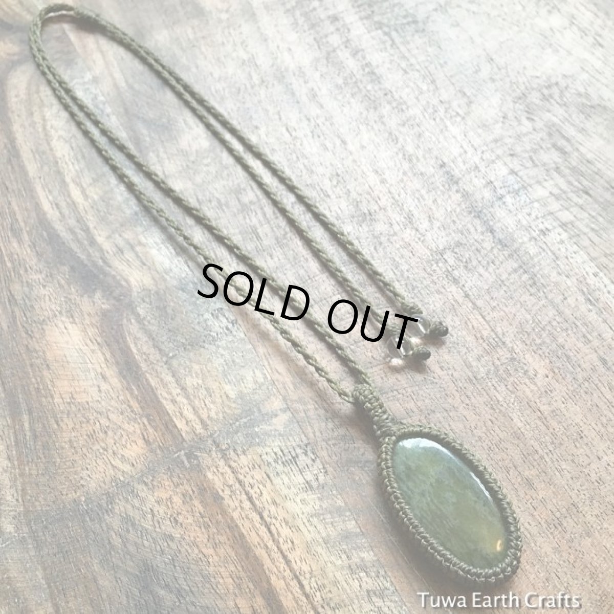 画像17: 【護身・癒しの石】抹茶色♪ 全長4cm大ぶりベスビアナイト(アイドクレース)ペンダント・ネックレス*シンプル*マクラメ編み天然石アクセサリー (17)