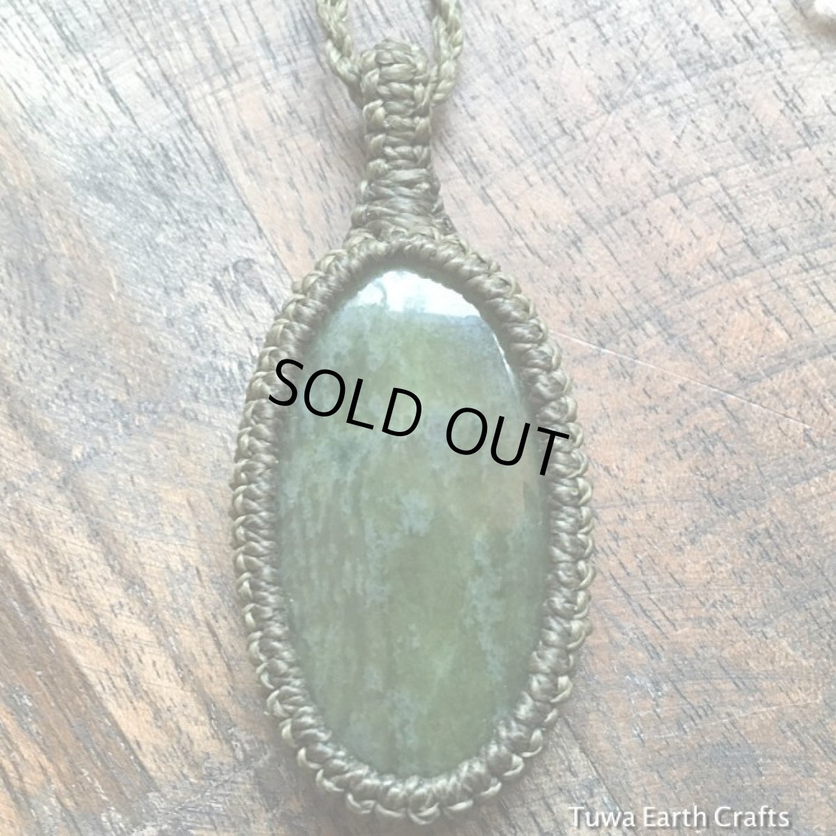 画像3: 【護身・癒しの石】抹茶色♪ 全長4cm大ぶりベスビアナイト(アイドクレース)ペンダント・ネックレス*シンプル*マクラメ編み天然石アクセサリー (3)