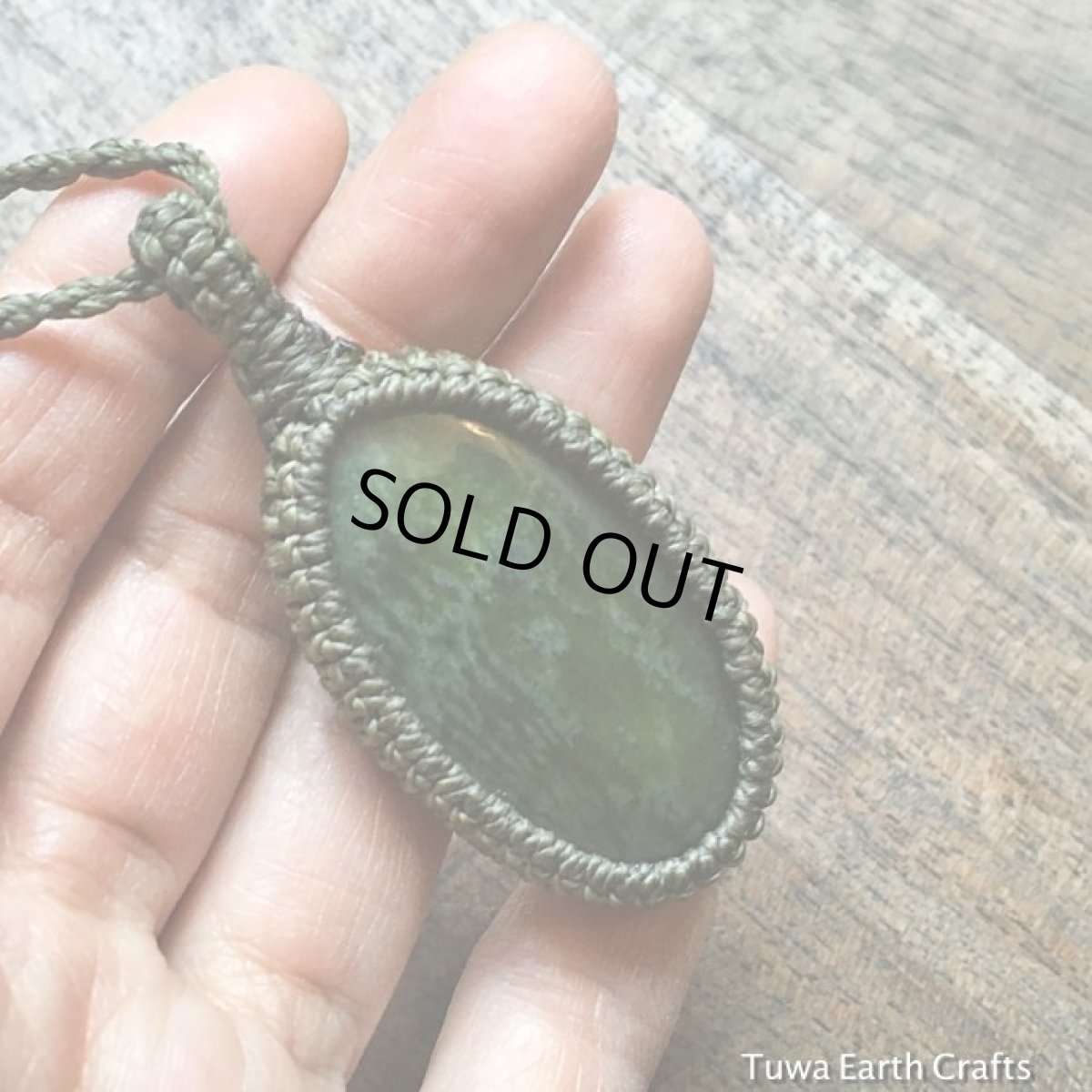 画像5: 【護身・癒しの石】抹茶色♪ 全長4cm大ぶりベスビアナイト(アイドクレース)ペンダント・ネックレス*シンプル*マクラメ編み天然石アクセサリー (5)