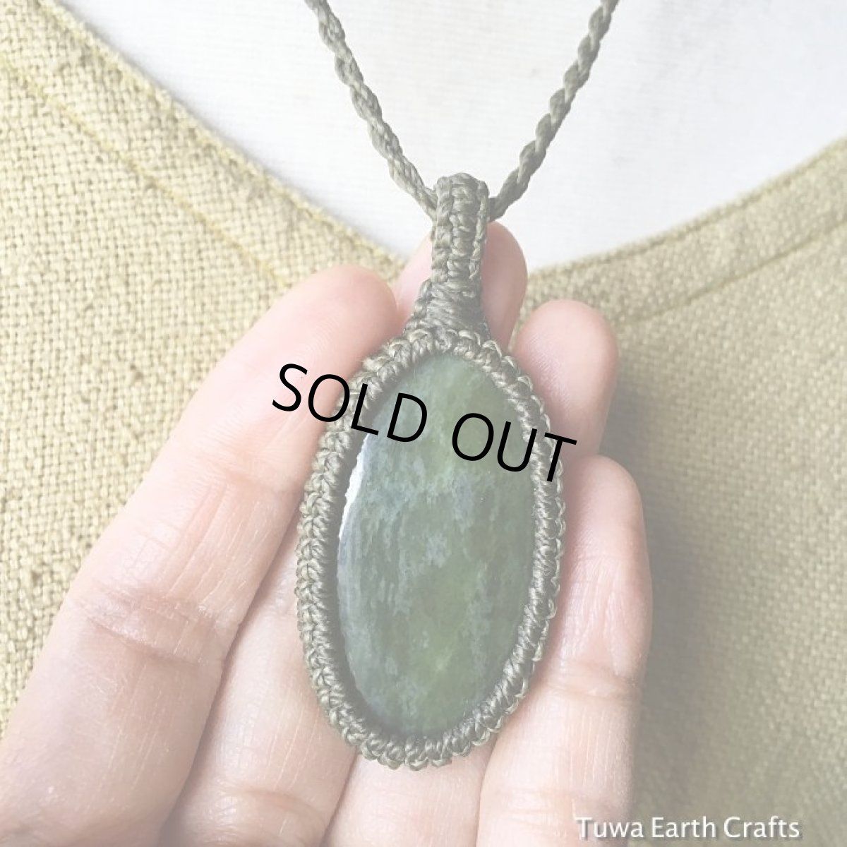 画像13: 【護身・癒しの石】抹茶色♪ 全長4cm大ぶりベスビアナイト(アイドクレース)ペンダント・ネックレス*シンプル*マクラメ編み天然石アクセサリー (13)