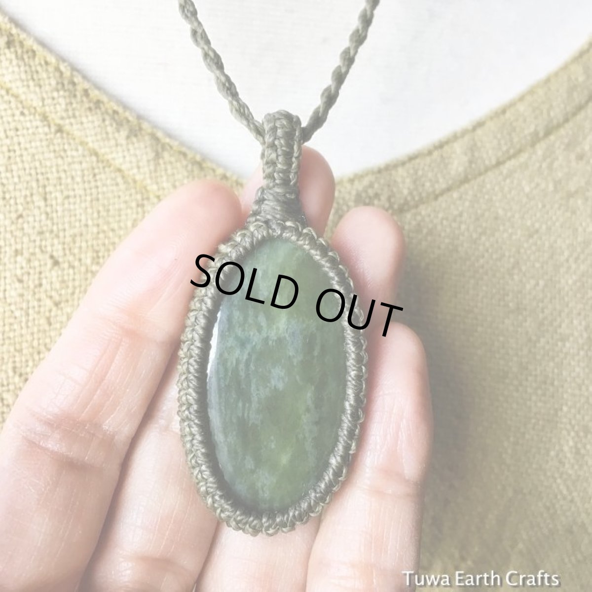 画像12: 【護身・癒しの石】抹茶色♪ 全長4cm大ぶりベスビアナイト(アイドクレース)ペンダント・ネックレス*シンプル*マクラメ編み天然石アクセサリー (12)