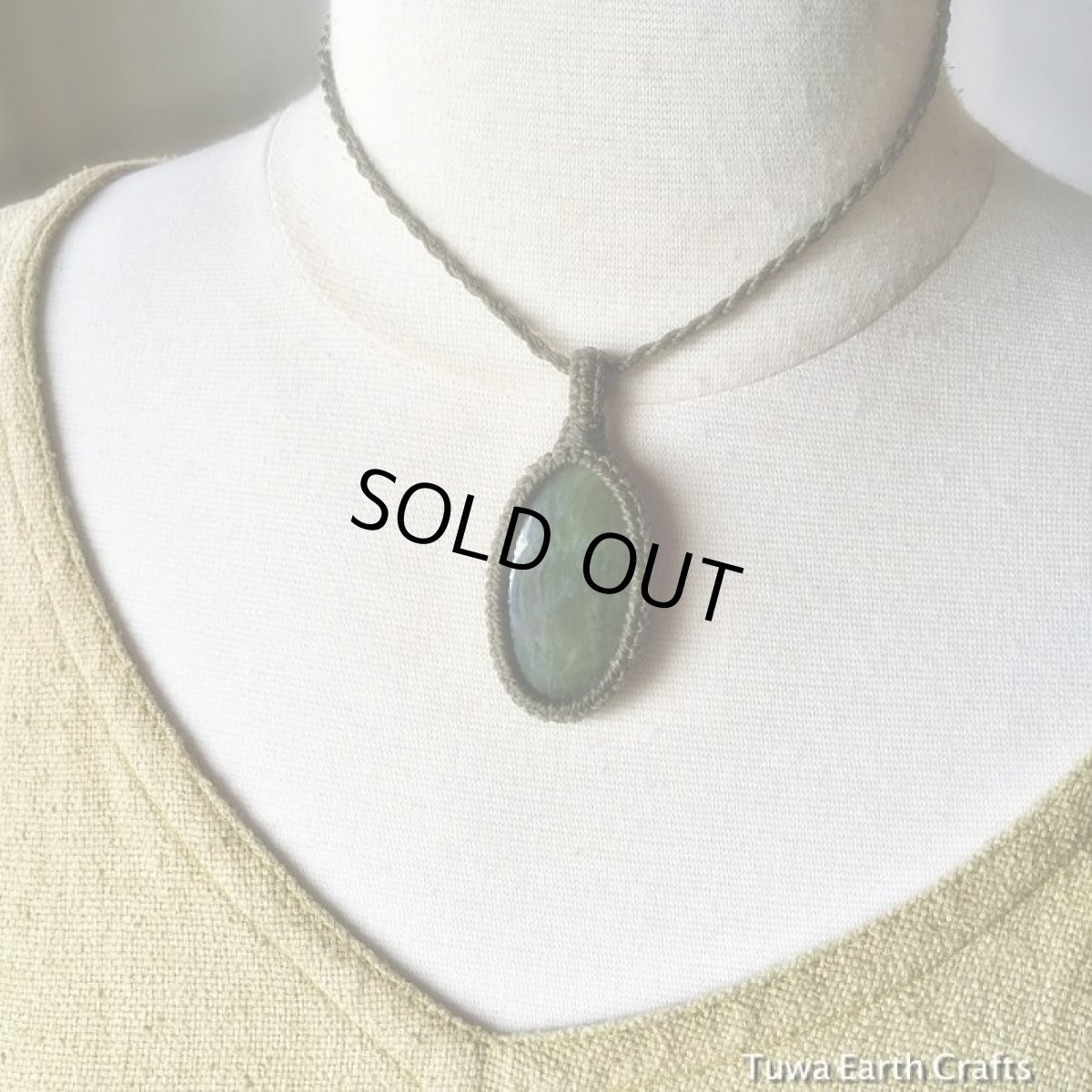 画像14: 【護身・癒しの石】抹茶色♪ 全長4cm大ぶりベスビアナイト(アイドクレース)ペンダント・ネックレス*シンプル*マクラメ編み天然石アクセサリー (14)