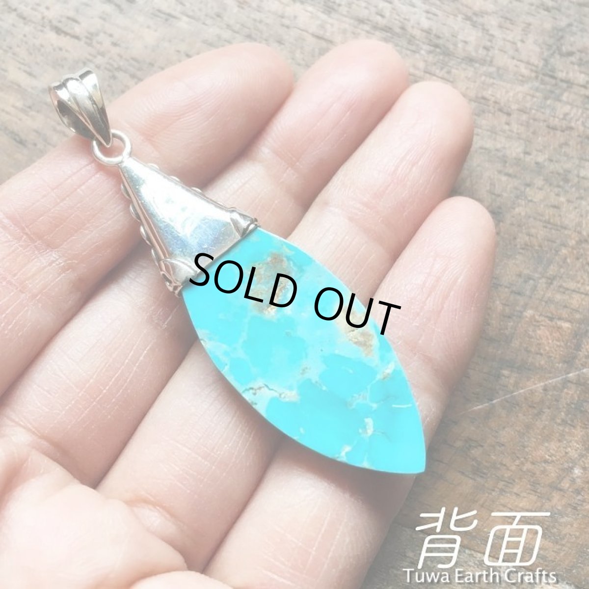 画像20: 【旅のお守り・魔除け・厄除け】1点物　高品質スリーピングビューティーターコイズ＆ブルートパーズ　ペンダントトップ＊幸福を呼ぶ「梟」デザイン＊スターリングシルバー天然石パワーストーン (20)