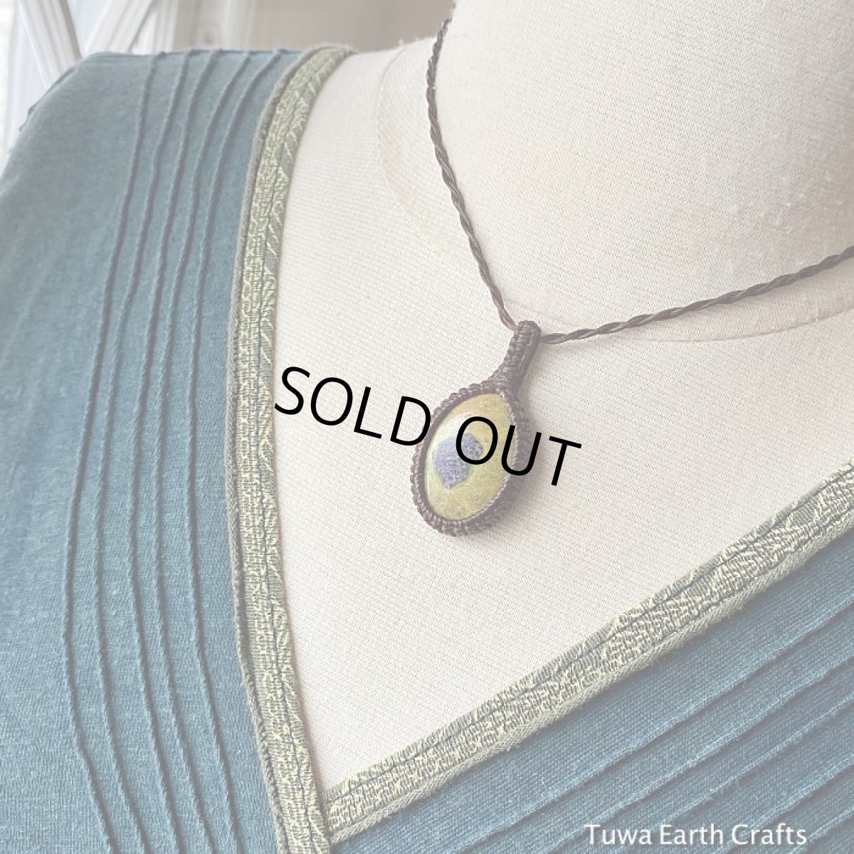 画像9: 【自然との調和・グラウンディング】高品質アトランティサイト ペンダント/ネックレス*レア希少石*スティッチタイト*スティヒタイト　マクラメ天然石アクセサリー パワーストーン (9)