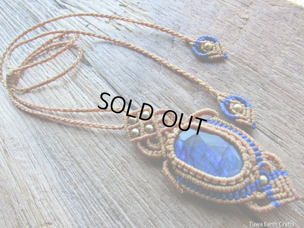 画像13: 【夢の実現をサポート】１点物　ブルーシラー　高品質ラブラドライト ネックレス　ペンダント　天然石マクラメ編みアクセサリー (13)