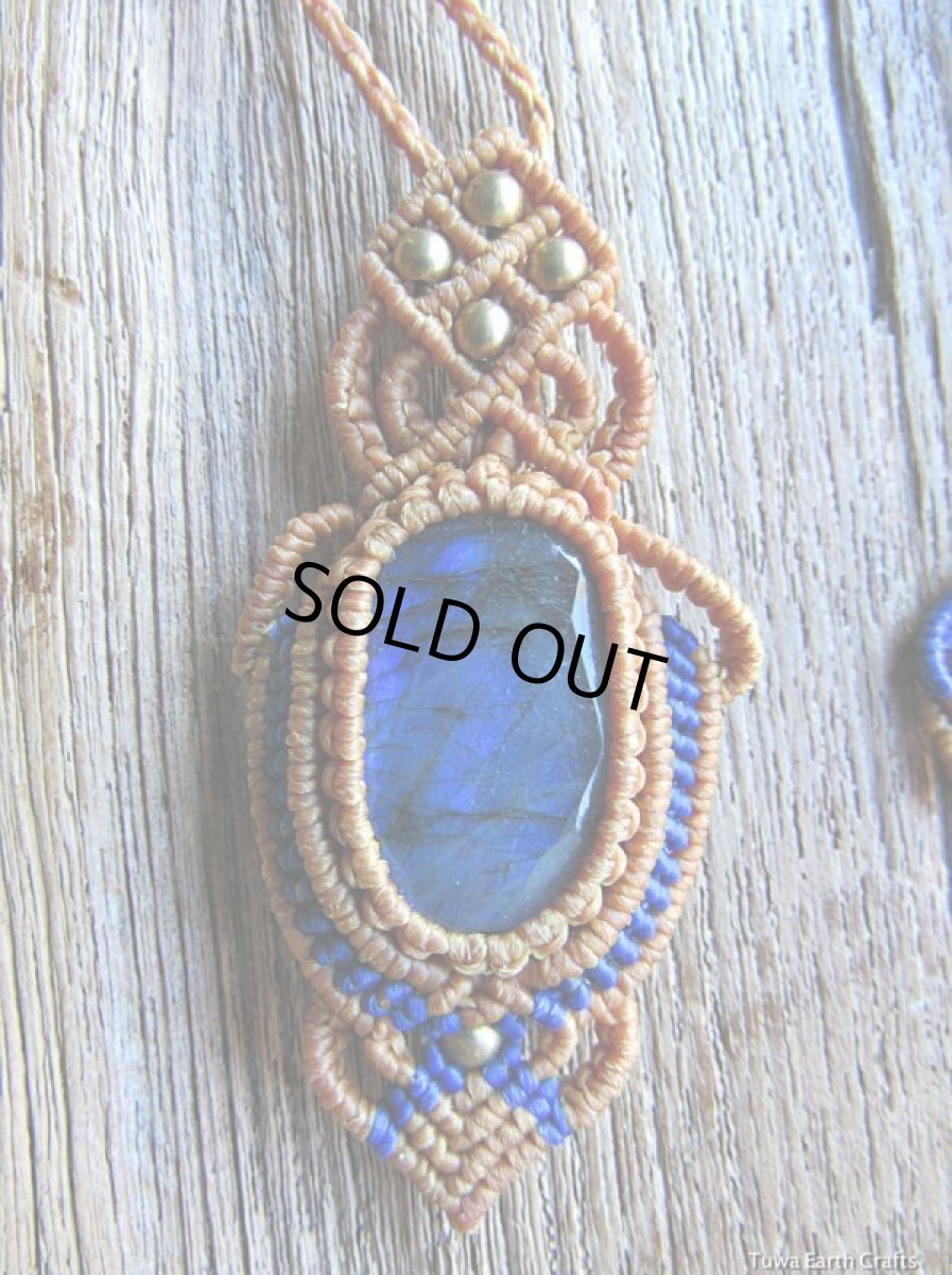 画像12: 【夢の実現をサポート】１点物　ブルーシラー　高品質ラブラドライト ネックレス　ペンダント　天然石マクラメ編みアクセサリー (12)