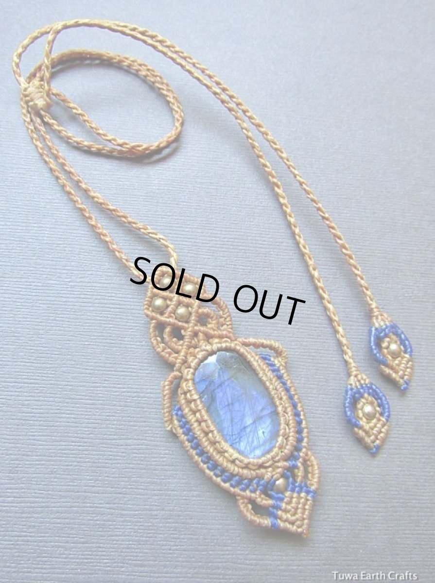 画像11: 【夢の実現をサポート】１点物　ブルーシラー　高品質ラブラドライト ネックレス　ペンダント　天然石マクラメ編みアクセサリー (11)