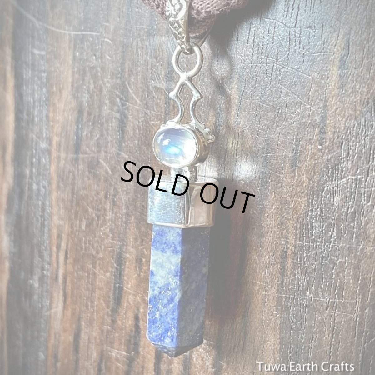 画像5: 【魔除け・厄除け・受験お守り】1点物　高品質ラピスラズリ（アフガニスタン産）＆ブルームーンストーン　ペンダントトップ　 スターリングシルバー天然石アクセサリー　合格祈願 (5)