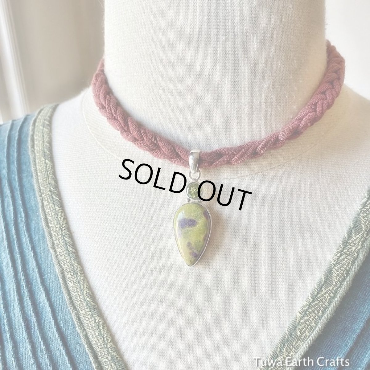 画像12: 1点ものレア希少ストーン高品質アトランティサイト&ペリドット　ペンダントトップ★スティッチタイト・スティヒタイト　ヒーリングストーン ジュエリー (12)