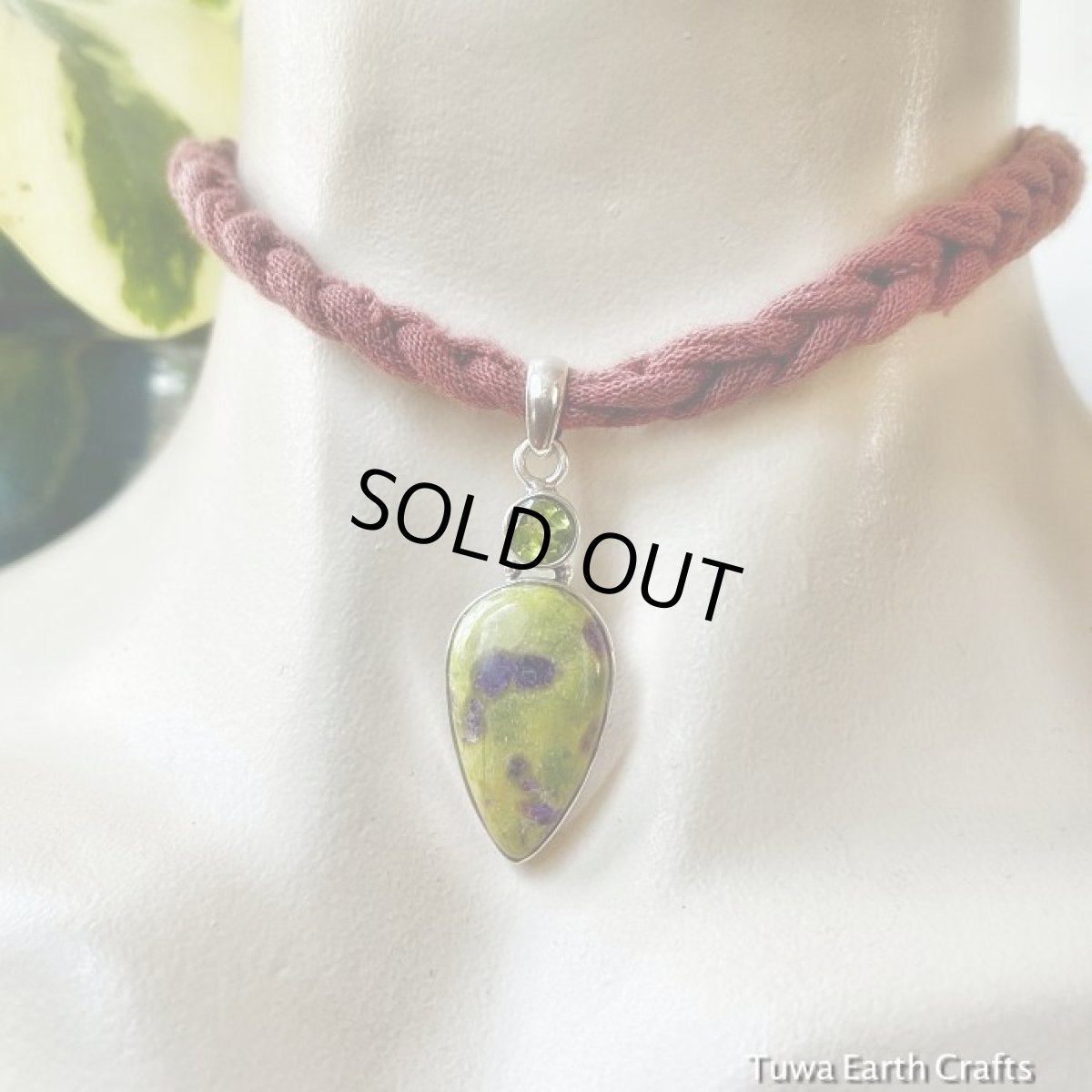 画像15: 1点ものレア希少ストーン高品質アトランティサイト&ペリドット　ペンダントトップ★スティッチタイト・スティヒタイト　ヒーリングストーン ジュエリー (15)