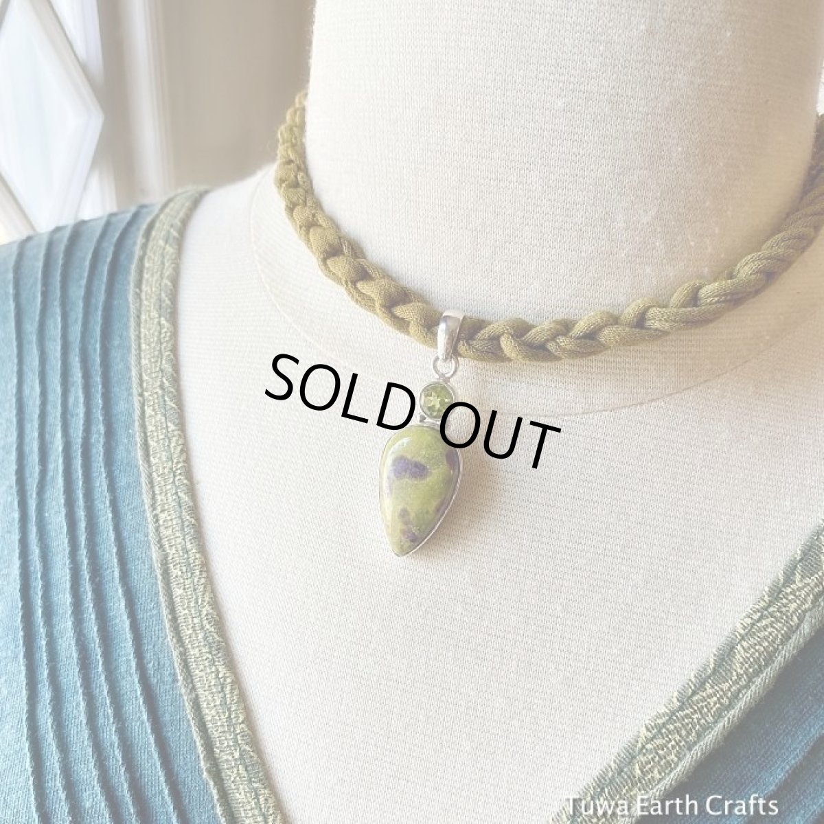 画像10: 1点ものレア希少ストーン高品質アトランティサイト&ペリドット　ペンダントトップ★スティッチタイト・スティヒタイト　ヒーリングストーン ジュエリー (10)