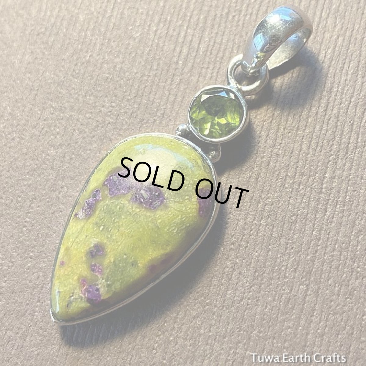 画像8: 1点ものレア希少ストーン高品質アトランティサイト&ペリドット　ペンダントトップ★スティッチタイト・スティヒタイト　ヒーリングストーン ジュエリー (8)