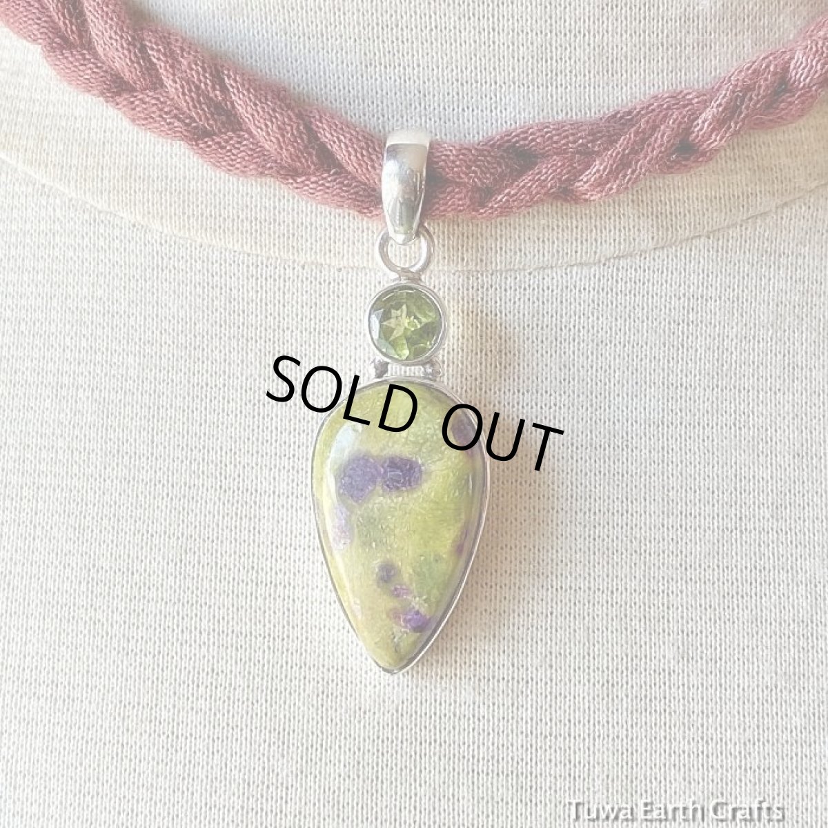 画像14: 1点ものレア希少ストーン高品質アトランティサイト&ペリドット　ペンダントトップ★スティッチタイト・スティヒタイト　ヒーリングストーン ジュエリー (14)