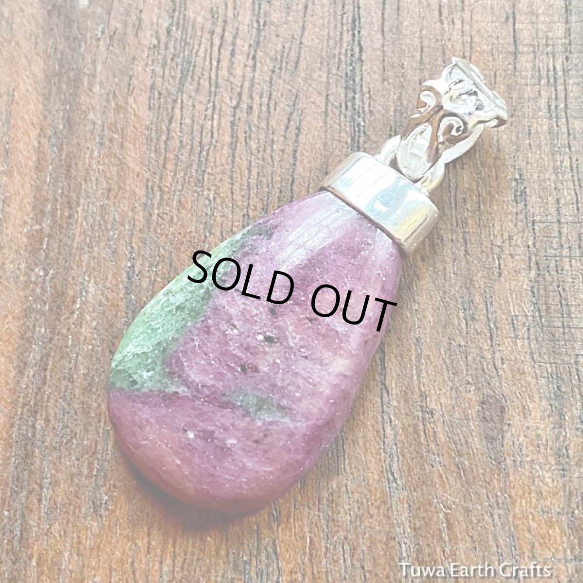 画像11: 1点もの高品質ルビーインゾイサイト（タンザニア産）ペンダントトップ＊ヒーリングストーン ジュエリー　天然石パワーストーンアクセサリー (11)