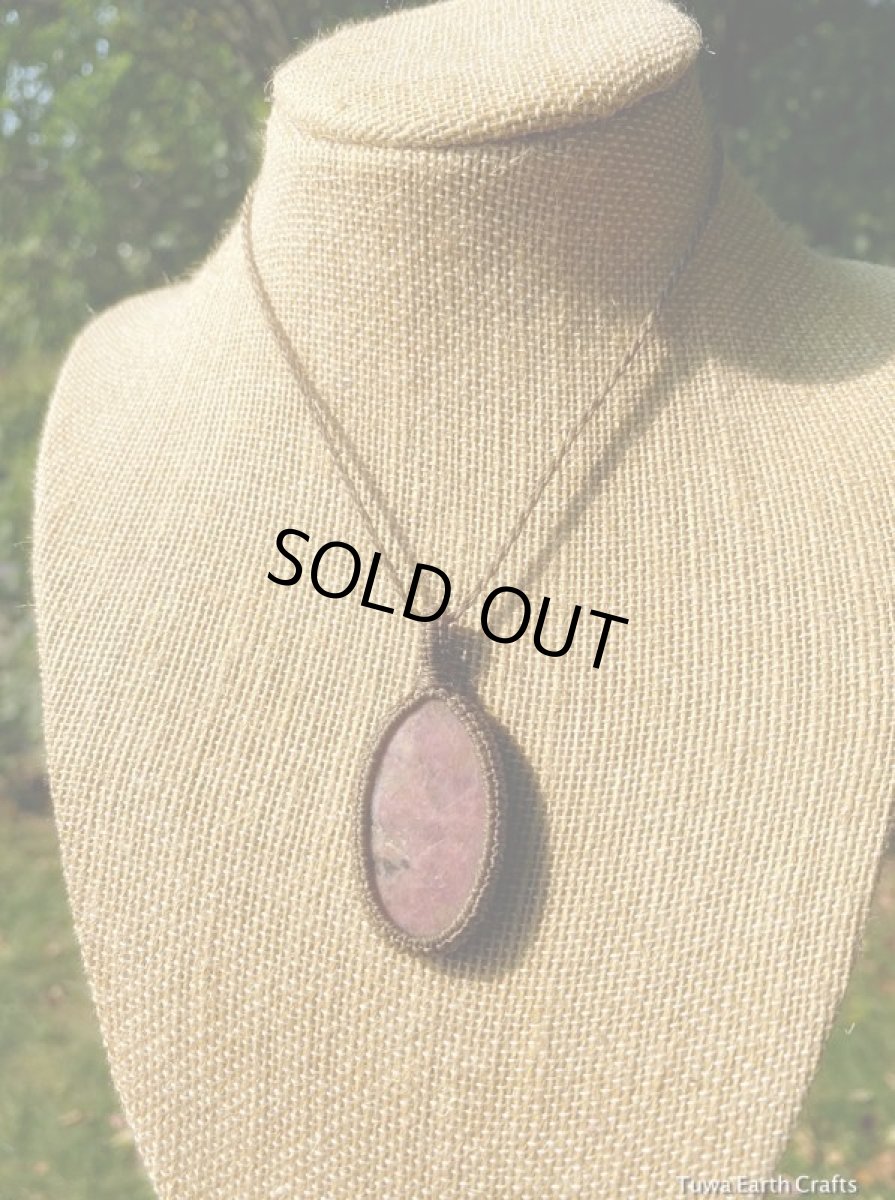 画像10: １点もの　行動の石　ロードナイト天然石シンプルペンダント/ネックレス*パワーストーン天然石ヒーリングストーン マクラメ　金属アレルギー対応 (10)