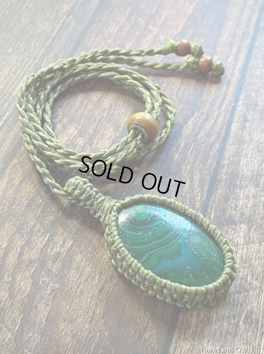 画像12: 【厄除け・邪気払い・安眠】高品質マラカイト孔雀石 ペンダント/ネックレス*シンプル＆ナチュラル　マクラメ編み　天然石お守りアクセサリー アレルギーフリー*ヴィーガン*ハンドメイドジュエリー (12)