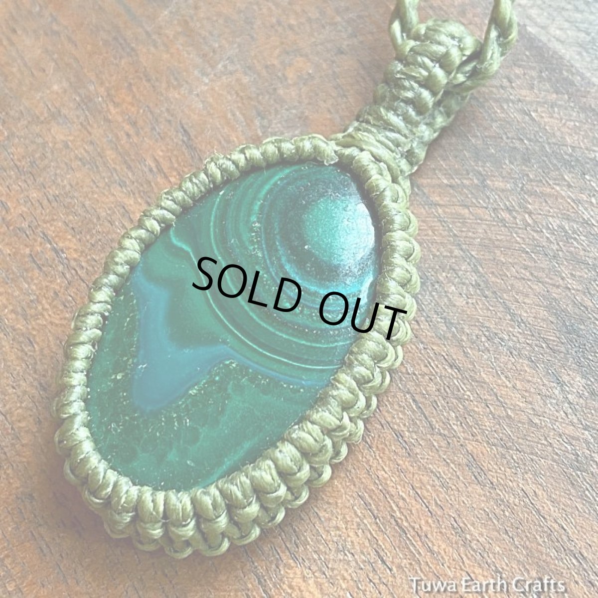 画像5: 【厄除け・邪気払い・安眠】高品質マラカイト孔雀石 ペンダント/ネックレス*シンプル＆ナチュラル　マクラメ編み　天然石お守りアクセサリー アレルギーフリー*ヴィーガン*ハンドメイドジュエリー (5)