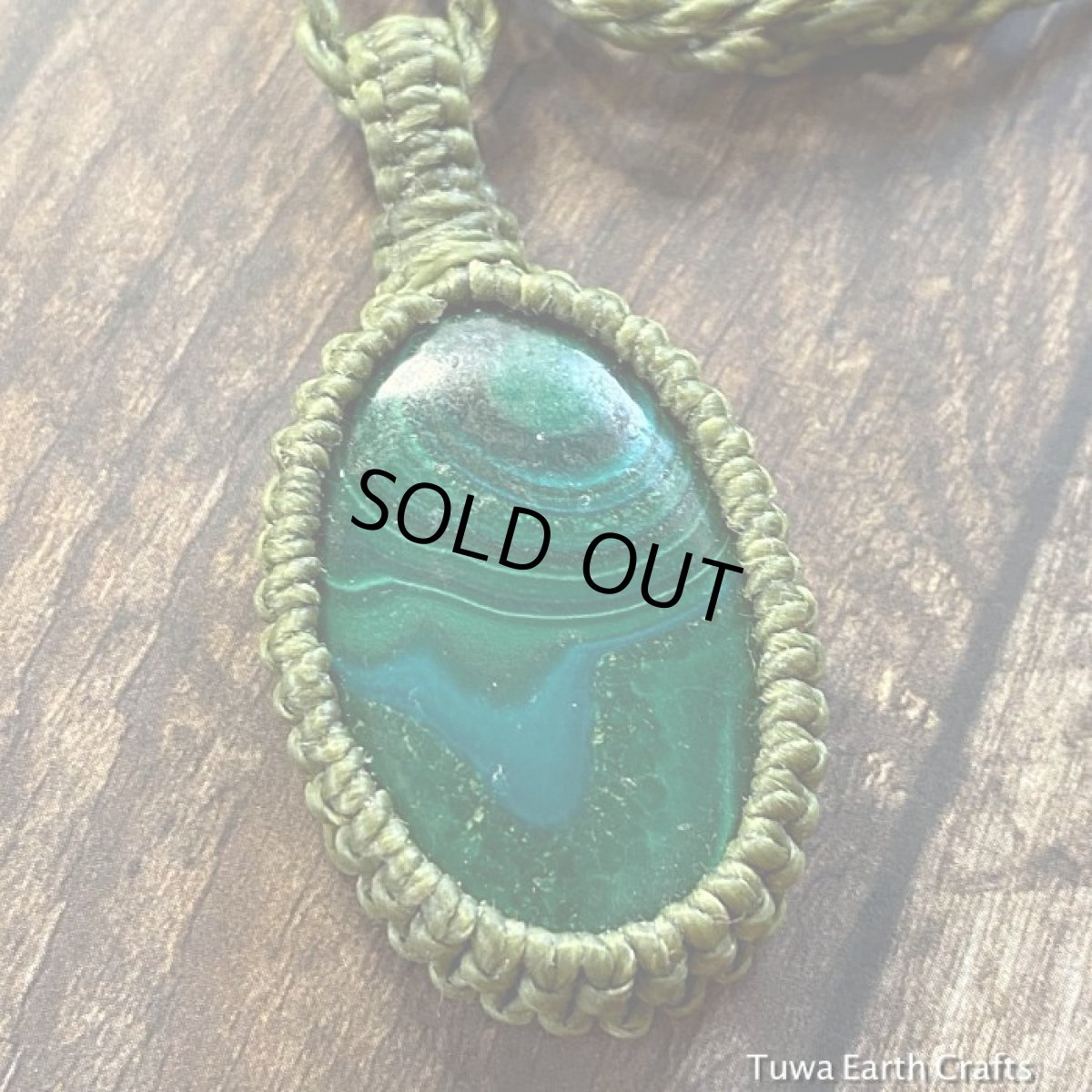 画像4: 【厄除け・邪気払い・安眠】高品質マラカイト孔雀石 ペンダント/ネックレス*シンプル＆ナチュラル　マクラメ編み　天然石お守りアクセサリー アレルギーフリー*ヴィーガン*ハンドメイドジュエリー (4)