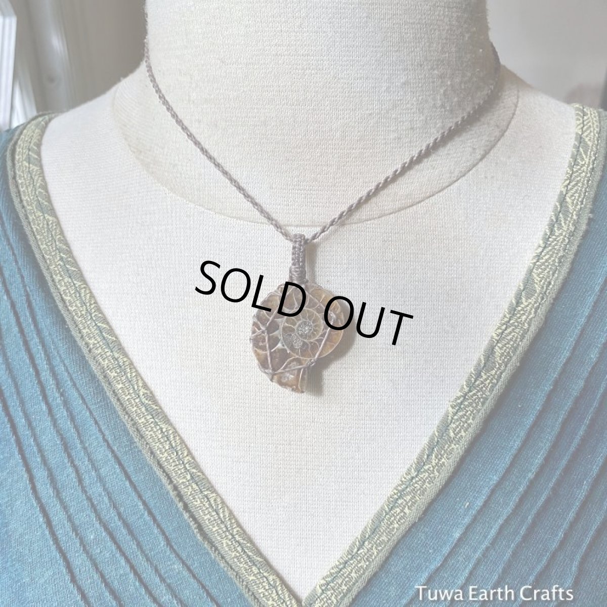 画像14: 【グラウンディング】太古の昔からの贈り物♪ アンモナイト化石シンプルネックレス*天然石お守りネックレス　ヒーリングジュエリー　ハンドメイド　マクラメ (14)