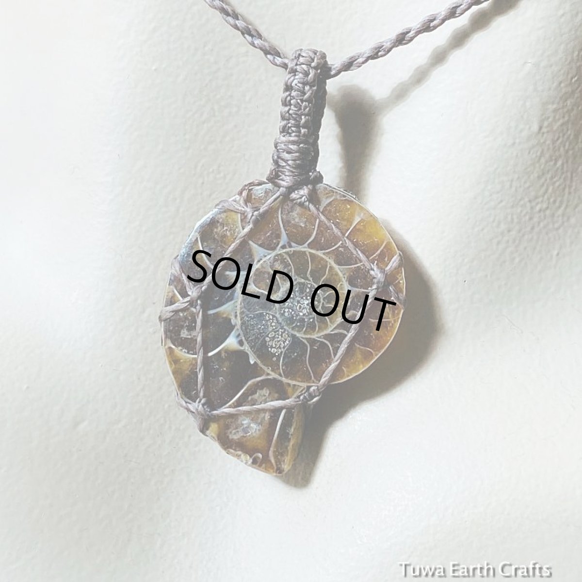 画像19: 【グラウンディング】太古の昔からの贈り物♪ アンモナイト化石シンプルネックレス*天然石お守りネックレス　ヒーリングジュエリー　ハンドメイド　マクラメ (19)