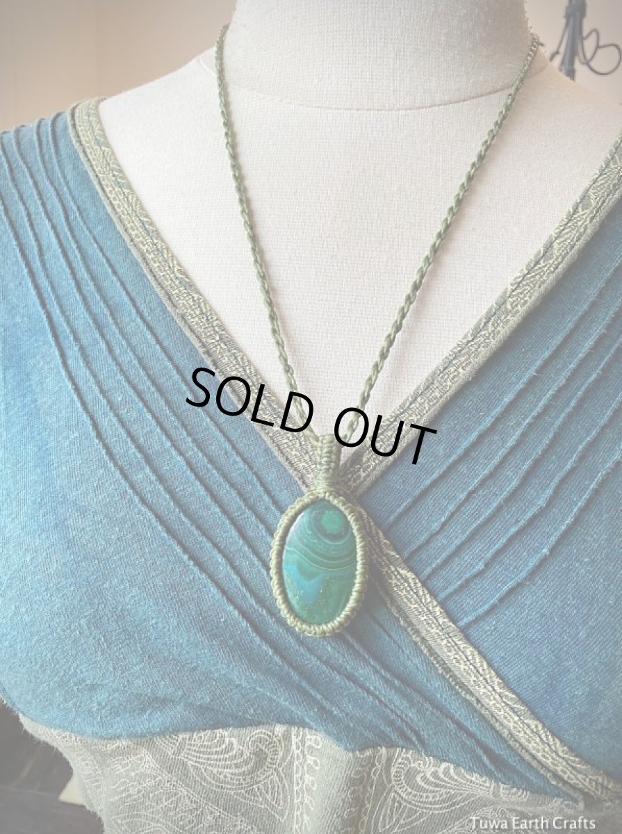 画像10: 【厄除け・邪気払い・安眠】高品質マラカイト孔雀石 ペンダント/ネックレス*シンプル＆ナチュラル　マクラメ編み　天然石お守りアクセサリー アレルギーフリー*ヴィーガン*ハンドメイドジュエリー (10)