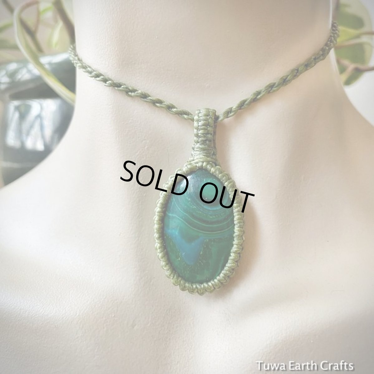 画像8: 【厄除け・邪気払い・安眠】高品質マラカイト孔雀石 ペンダント/ネックレス*シンプル＆ナチュラル　マクラメ編み　天然石お守りアクセサリー アレルギーフリー*ヴィーガン*ハンドメイドジュエリー (8)