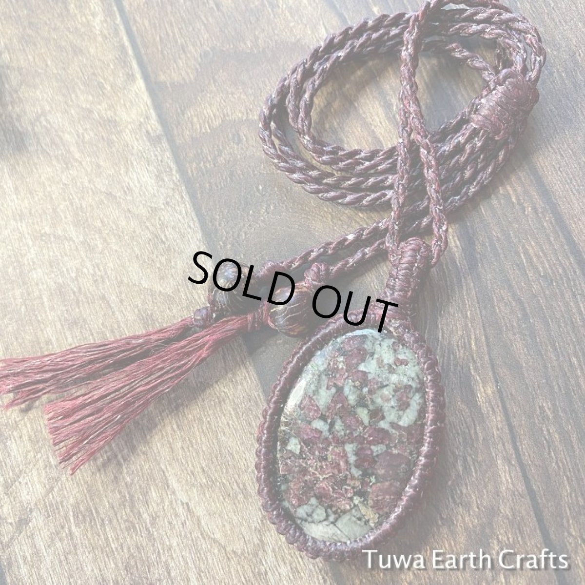 画像20: 【女性性・夫婦円満・良縁・創造力アップ】1点物　大ぶり高品質ロシア産ユーディアライト　ペンダント・ネックレス*シンプル＆ナチュラル＊ヒーリングお守りパワーストーン天然石アクセサリー　エスニック  (20)