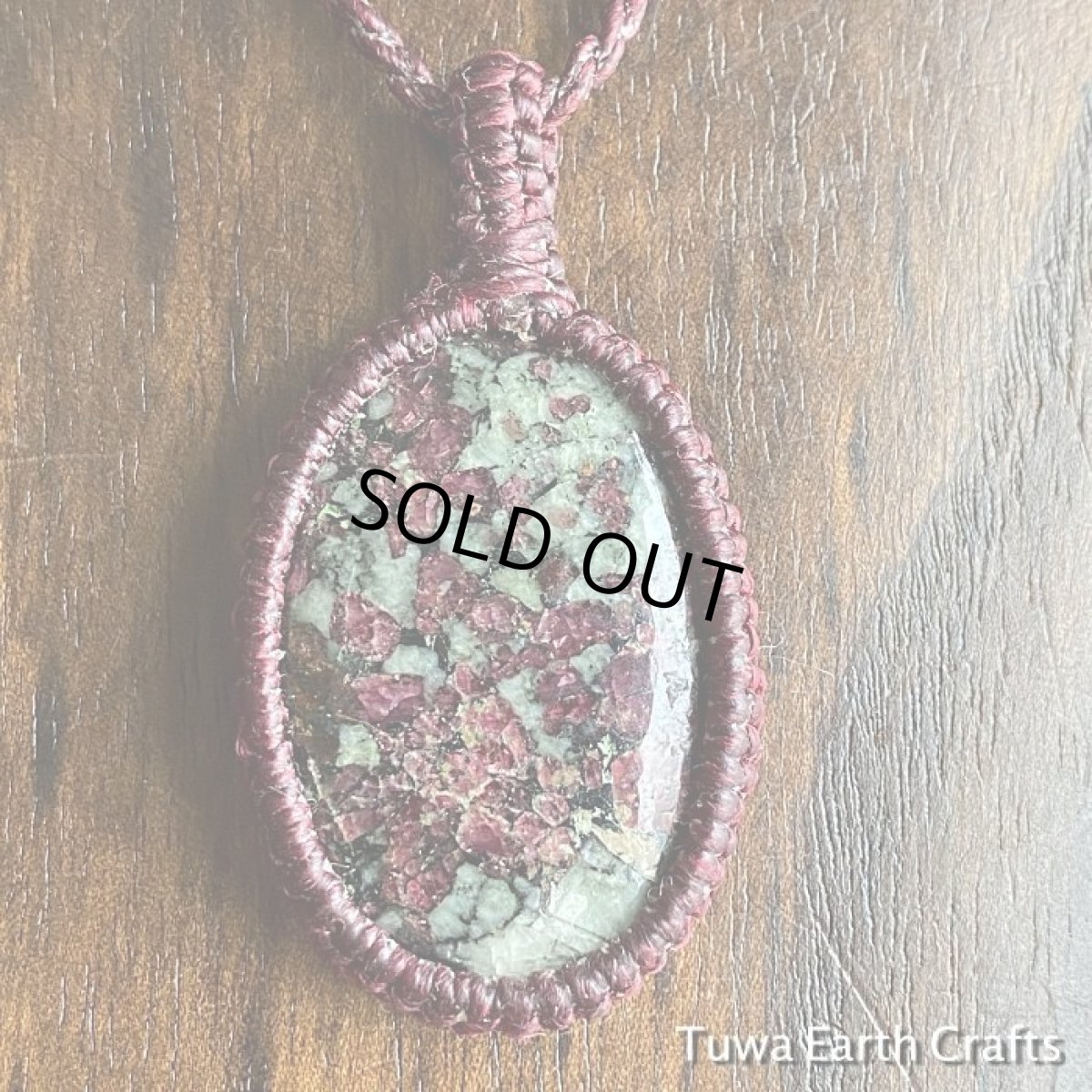 画像6: 【女性性・夫婦円満・良縁・創造力アップ】1点物　大ぶり高品質ロシア産ユーディアライト　ペンダント・ネックレス*シンプル＆ナチュラル＊ヒーリングお守りパワーストーン天然石アクセサリー　エスニック  (6)