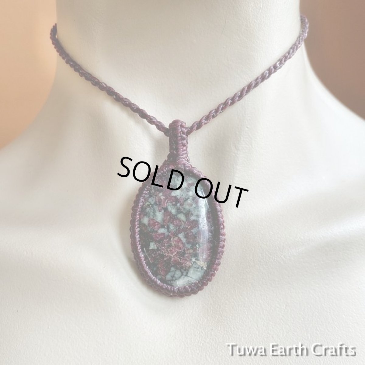 画像8: 【女性性・夫婦円満・良縁・創造力アップ】1点物　大ぶり高品質ロシア産ユーディアライト　ペンダント・ネックレス*シンプル＆ナチュラル＊ヒーリングお守りパワーストーン天然石アクセサリー　エスニック  (8)