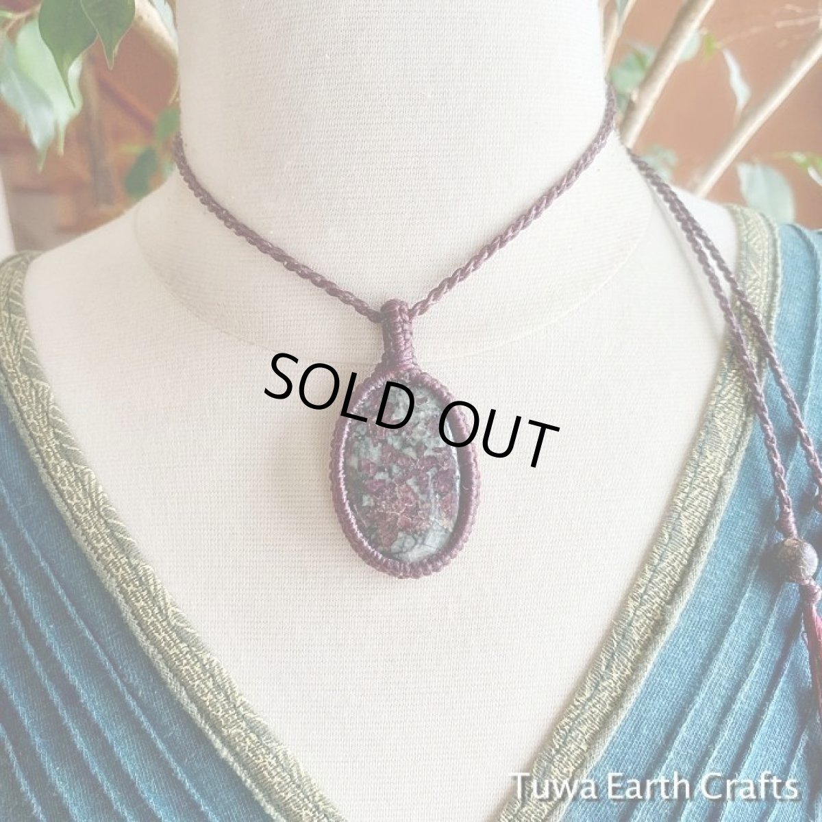 画像16: 【女性性・夫婦円満・良縁・創造力アップ】1点物　大ぶり高品質ロシア産ユーディアライト　ペンダント・ネックレス*シンプル＆ナチュラル＊ヒーリングお守りパワーストーン天然石アクセサリー　エスニック  (16)