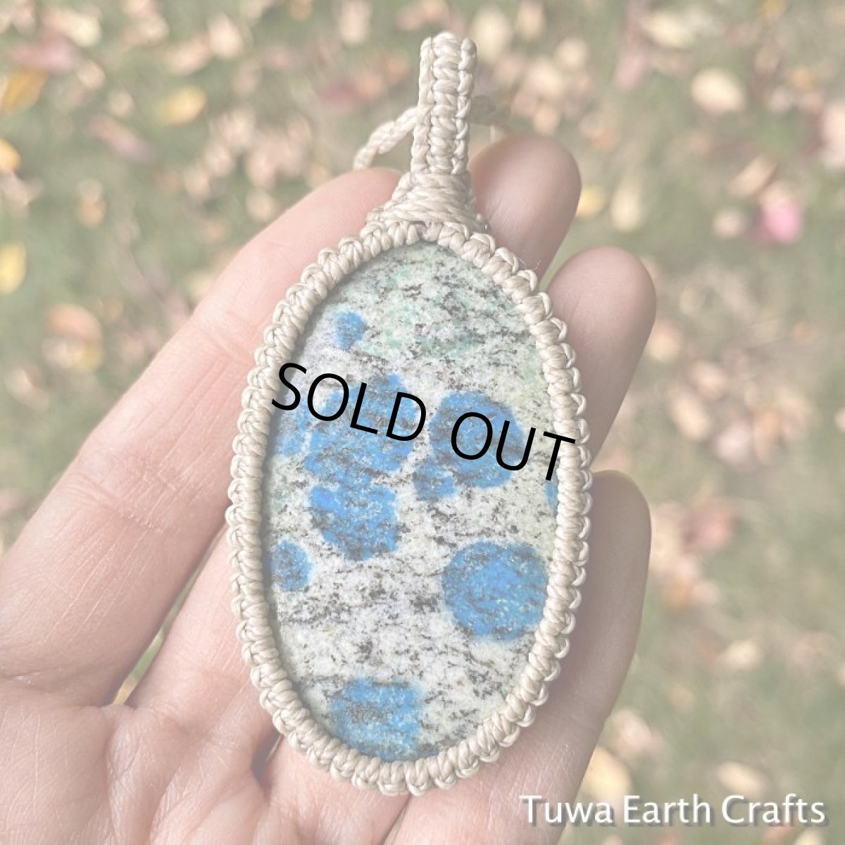画像4: 石全長５cm♪ 1点物　大ぶり高品質Ｋ２ストーン（アズライトイングラナイト）ペンダント・ネックレス＊　シンプル　マクラメ編み　ナチュラル　ハンドメイド　お守りヒーリング天然石アクセサリー (4)