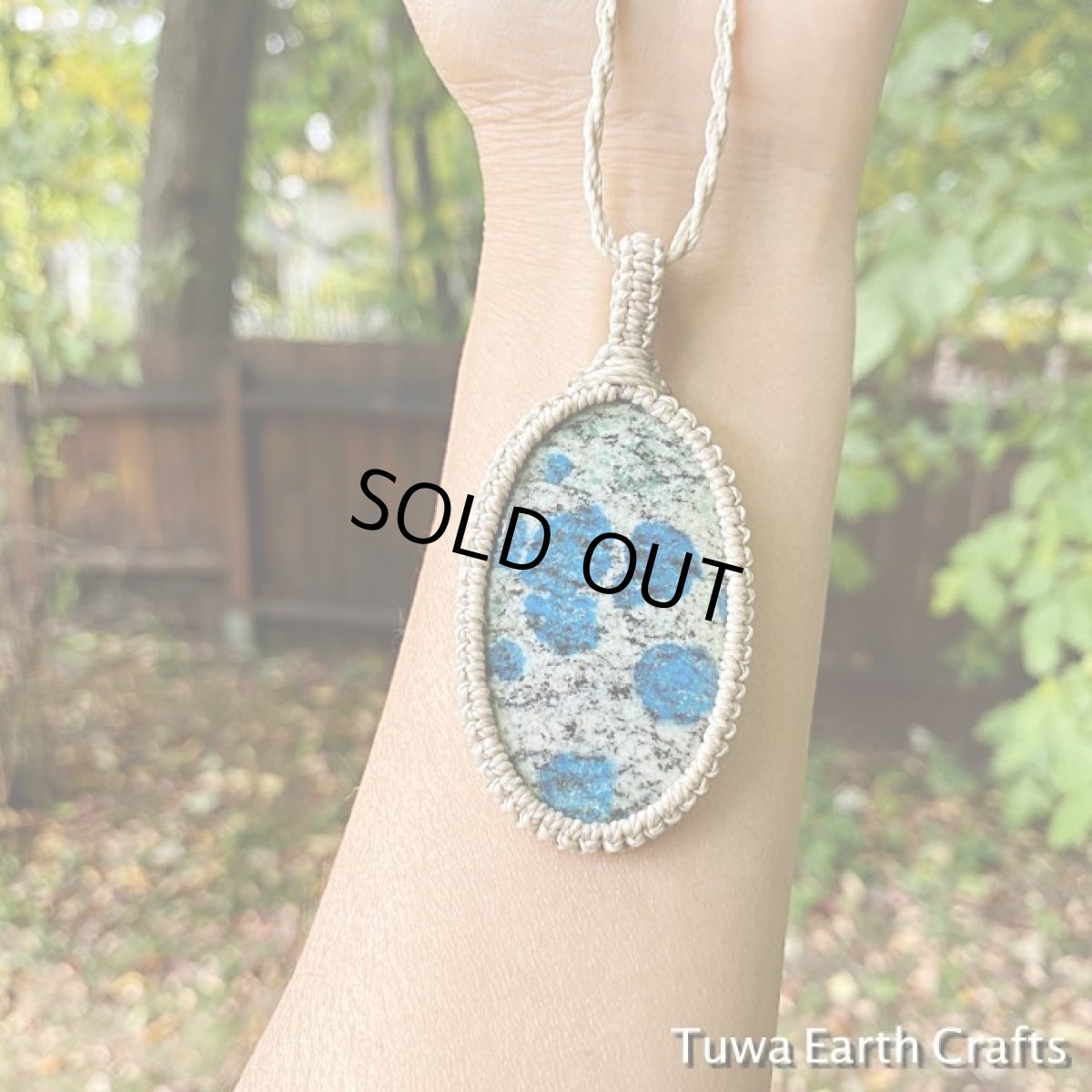 画像7: 石全長５cm♪ 1点物　大ぶり高品質Ｋ２ストーン（アズライトイングラナイト）ペンダント・ネックレス＊　シンプル　マクラメ編み　ナチュラル　ハンドメイド　お守りヒーリング天然石アクセサリー (7)