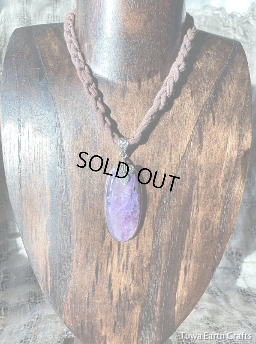 画像13: 石全長4.7cm大ぶり極上１点ものチャロアイトインクオーツ（エンジェルシリカ）　ペンダントトップ★スターリングシルバー★世界三大ヒーリングストーン (13)