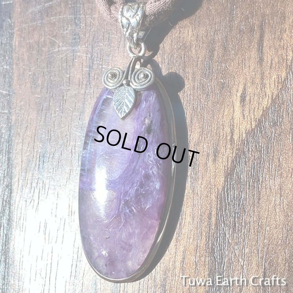 画像9: 石全長4.7cm大ぶり極上１点ものチャロアイトインクオーツ（エンジェルシリカ）　ペンダントトップ★スターリングシルバー★世界三大ヒーリングストーン (9)