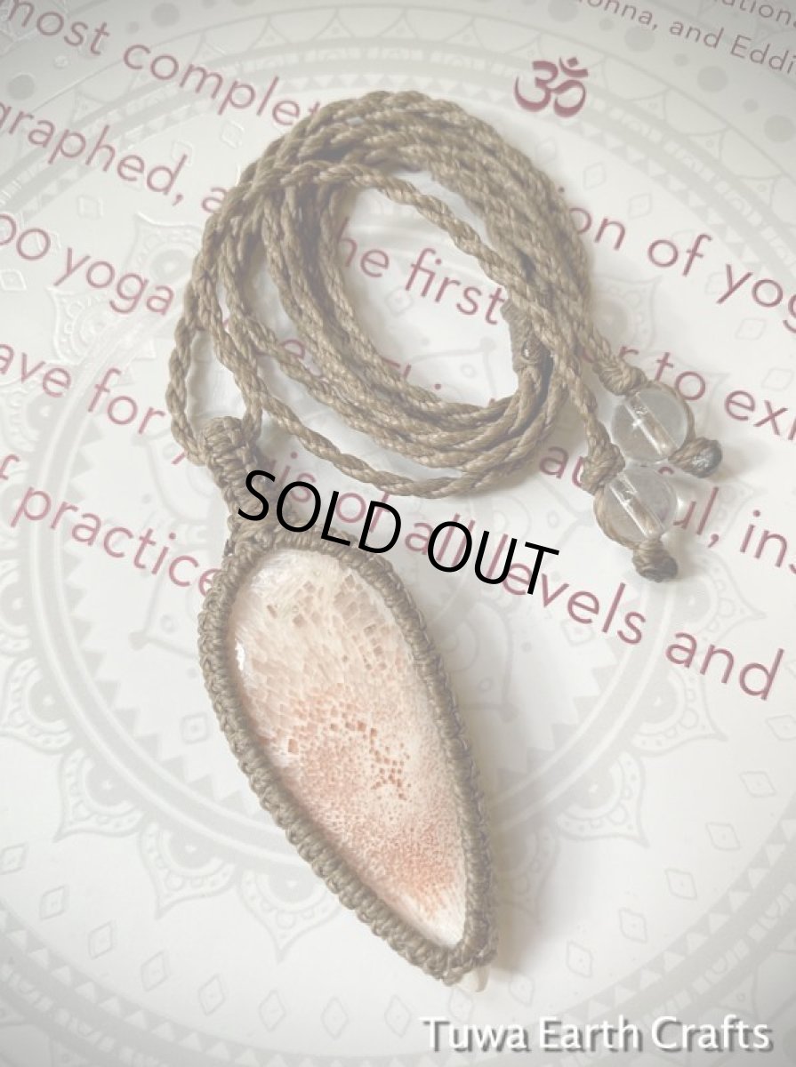 画像18: 【浄化・ヒーリング・瞑想】大ぶり高品質スコレサイト　ペンダント/ネックレス*シンプル＆ナチュラル*ヒーリング天然石パワーストーン*ハンドメイド　マクラメ編みアクセサリー　お守りヒーリングストーン (18)