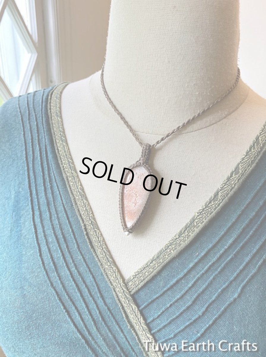 画像7: 【浄化・ヒーリング・瞑想】大ぶり高品質スコレサイト　ペンダント/ネックレス*シンプル＆ナチュラル*ヒーリング天然石パワーストーン*ハンドメイド　マクラメ編みアクセサリー　お守りヒーリングストーン (7)