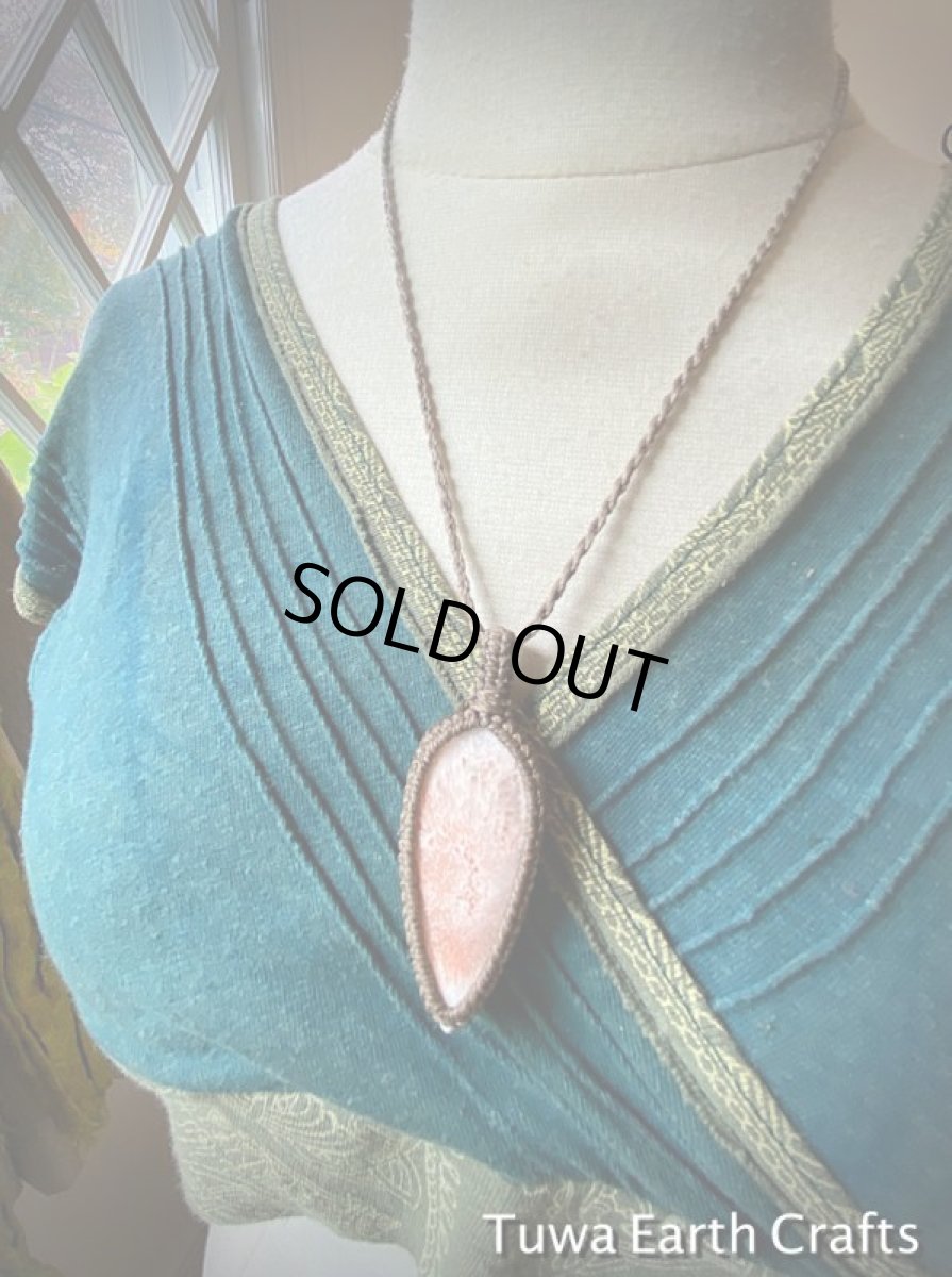 画像10: 【浄化・ヒーリング・瞑想】大ぶり高品質スコレサイト　ペンダント/ネックレス*シンプル＆ナチュラル*ヒーリング天然石パワーストーン*ハンドメイド　マクラメ編みアクセサリー　お守りヒーリングストーン (10)