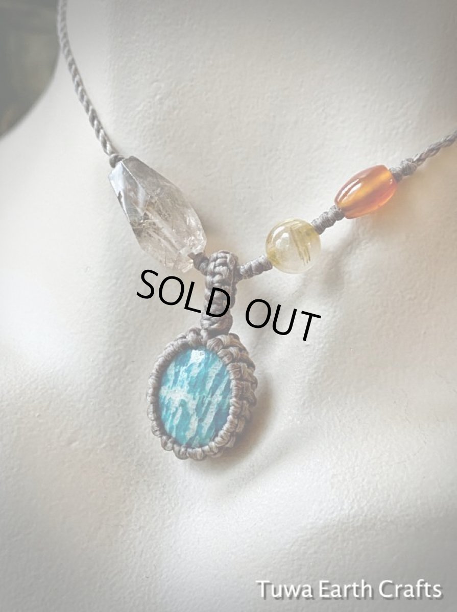 画像15: 【夢の実現をサポート・決断力アップ・電磁波除去】１点もの　 高品質　ゼブラアマゾナイト　ペンダント/ネックレス　with カーネリアン・ルチルクォーツ*　シンプル・ナチュラル　ヒーリング天然石パワーストーンお守りアクセサリー　マクラメ編み (15)