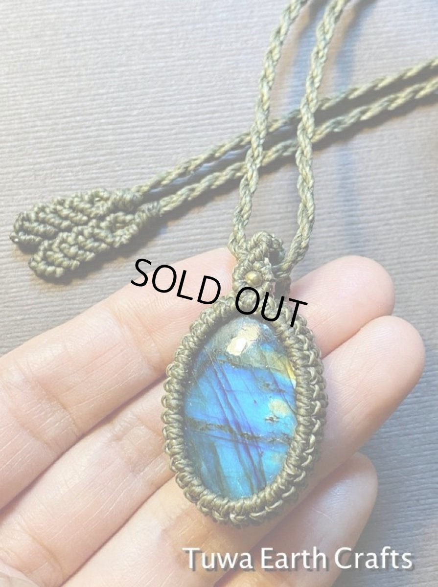 画像19: 【夢の実現をサポート】神秘的ブルーシラー♪ 高品質ラブラドライト　ペンダント/ネックレス　1点物　シンプル　マクラメ　ヒーリングお守りジュエリー　天然石パワーストーンアクセサリー (19)