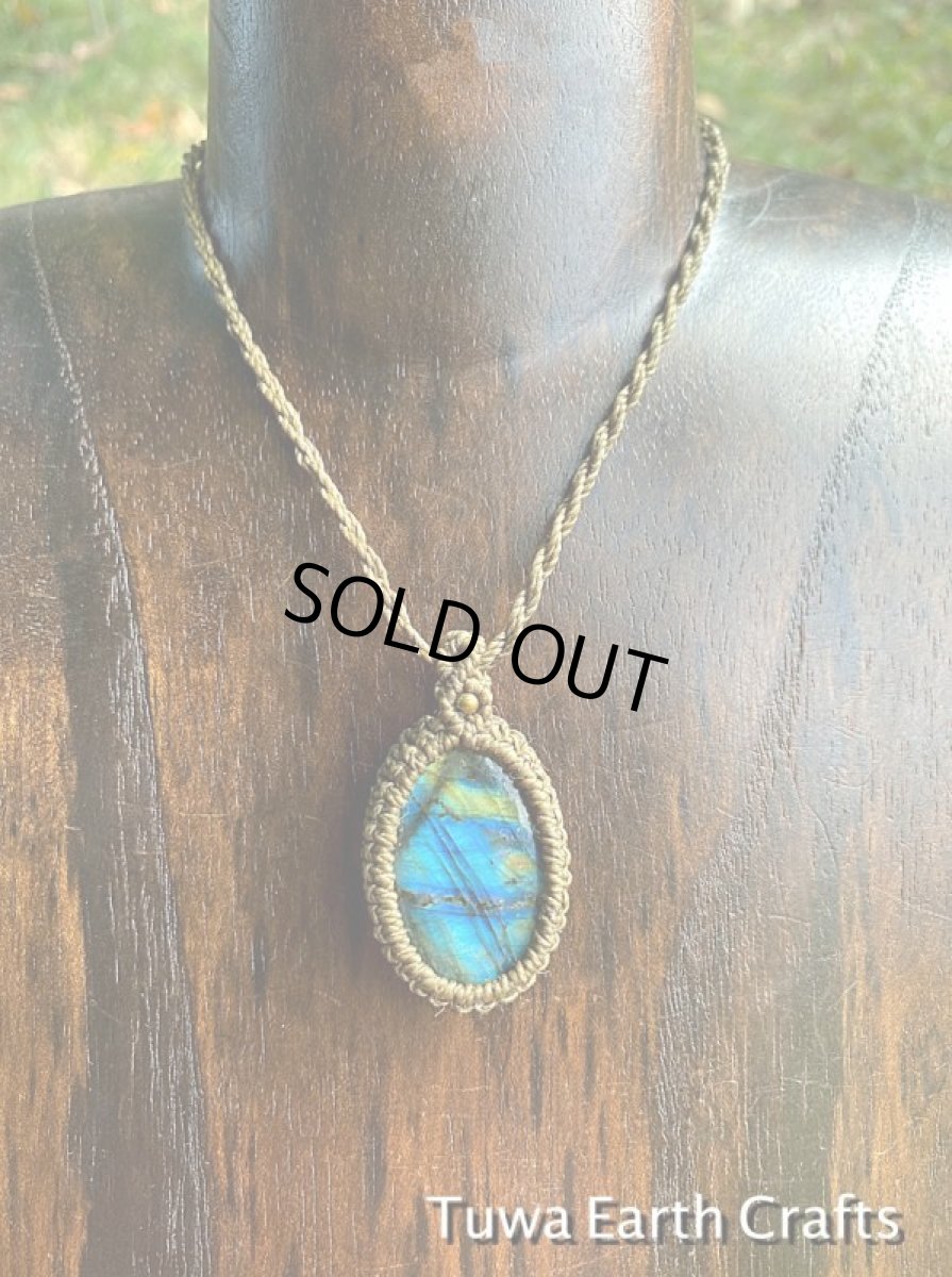 画像11: 【夢の実現をサポート】神秘的ブルーシラー♪ 高品質ラブラドライト　ペンダント/ネックレス　1点物　シンプル　マクラメ　ヒーリングお守りジュエリー　天然石パワーストーンアクセサリー (11)