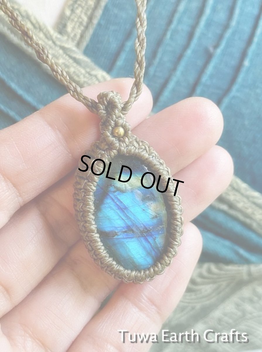 画像18: 【夢の実現をサポート】神秘的ブルーシラー♪ 高品質ラブラドライト　ペンダント/ネックレス　1点物　シンプル　マクラメ　ヒーリングお守りジュエリー　天然石パワーストーンアクセサリー (18)