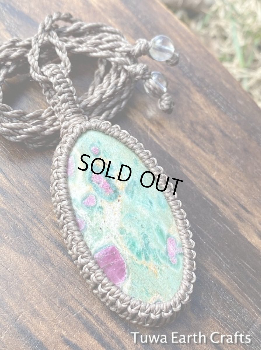 画像8: 【健康お守り・癒し】高品質　大ぶり　ルビーインフックサイト　ペンダント/ネックレス★シンプル＆ナチュラル　マクラメ編み　ハンドメイド　アクセサリー (8)