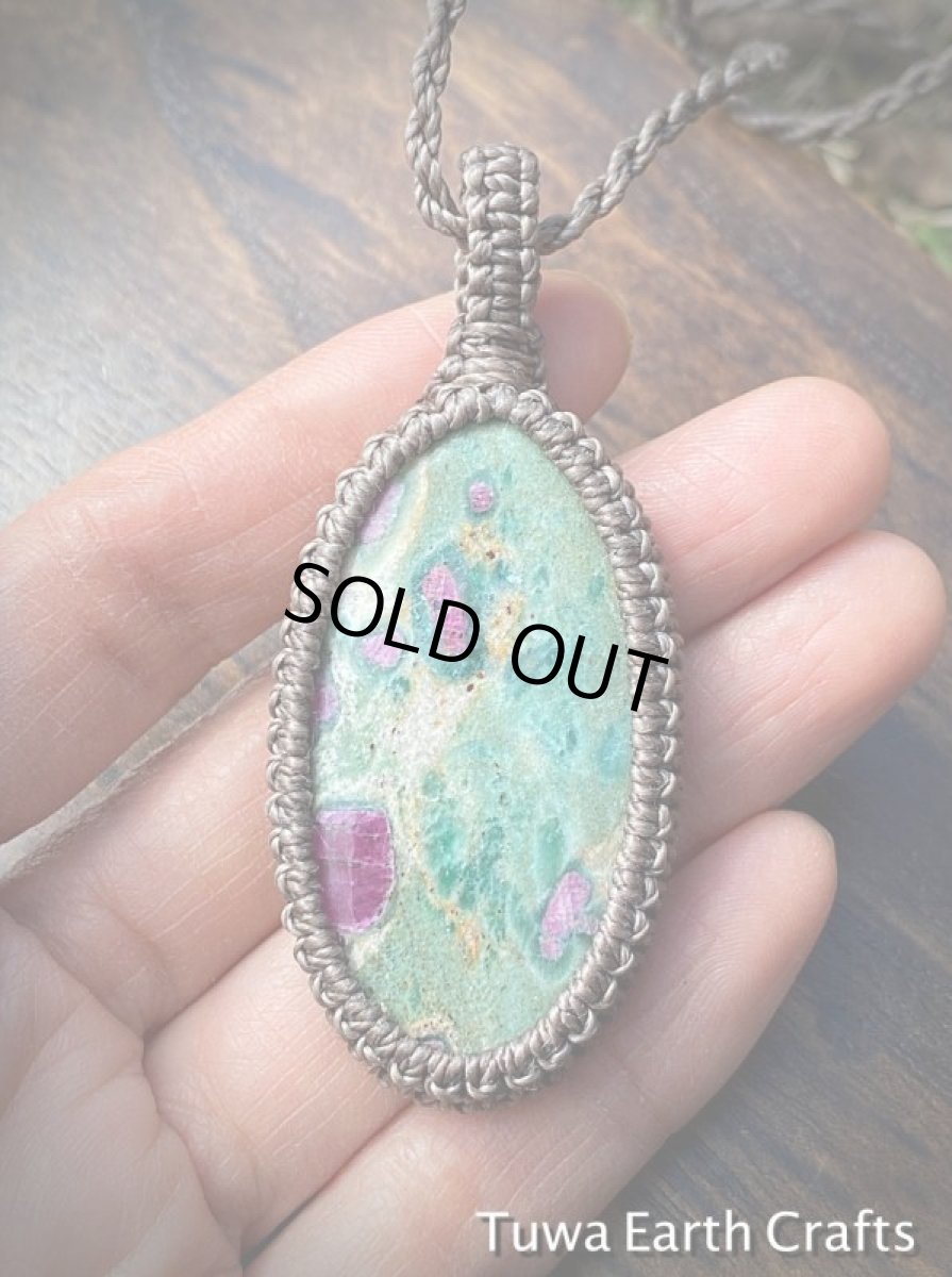 画像9: 【健康お守り・癒し】高品質　大ぶり　ルビーインフックサイト　ペンダント/ネックレス★シンプル＆ナチュラル　マクラメ編み　ハンドメイド　アクセサリー (9)