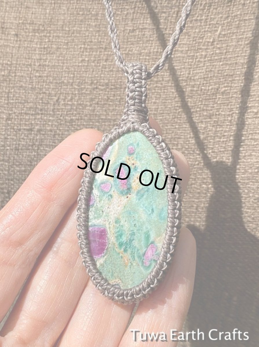 画像17: 【健康お守り・癒し】高品質　大ぶり　ルビーインフックサイト　ペンダント/ネックレス★シンプル＆ナチュラル　マクラメ編み　ハンドメイド　アクセサリー (17)