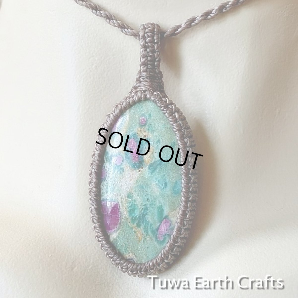 画像12: 【健康お守り・癒し】高品質　大ぶり　ルビーインフックサイト　ペンダント/ネックレス★シンプル＆ナチュラル　マクラメ編み　ハンドメイド　アクセサリー (12)