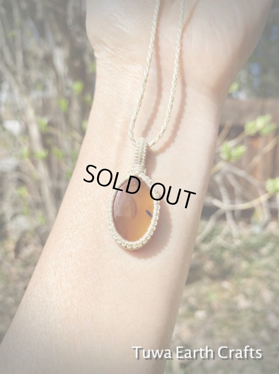 画像14: 【魔除け・お守り石】高品質 モンタナアゲート ペンダント・ネックレス　1点ものマクラメ編み　シンプル＆ナチュラル　パワーストーン天然石アクセサリー (14)