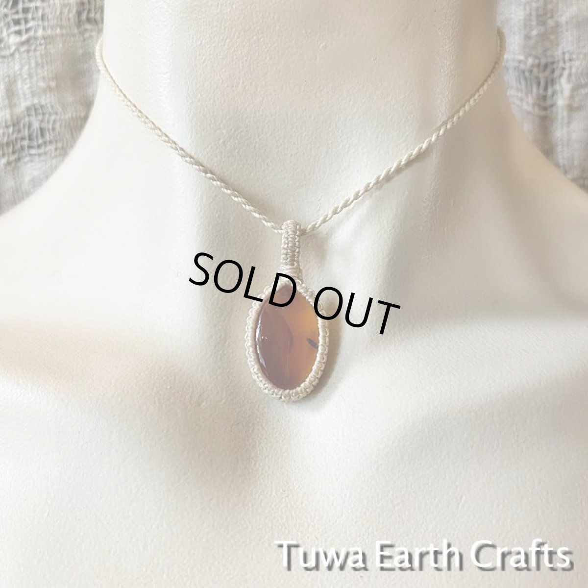 画像13: 【魔除け・お守り石】高品質 モンタナアゲート ペンダント・ネックレス　1点ものマクラメ編み　シンプル＆ナチュラル　パワーストーン天然石アクセサリー (13)