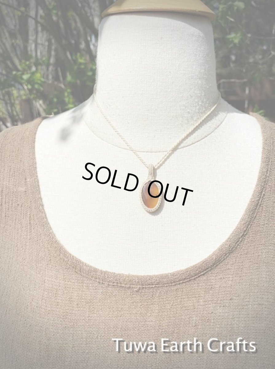 画像17: 【魔除け・お守り石】高品質 モンタナアゲート ペンダント・ネックレス　1点ものマクラメ編み　シンプル＆ナチュラル　パワーストーン天然石アクセサリー (17)